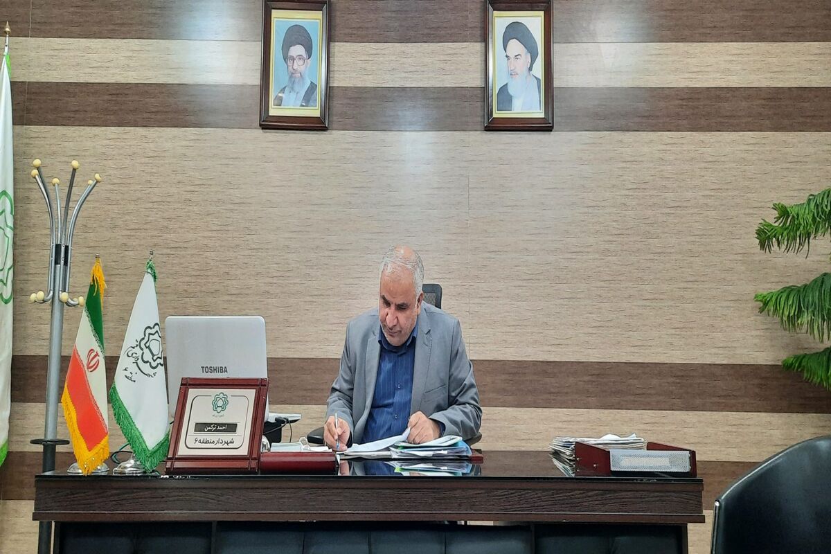 احمد ترکمن