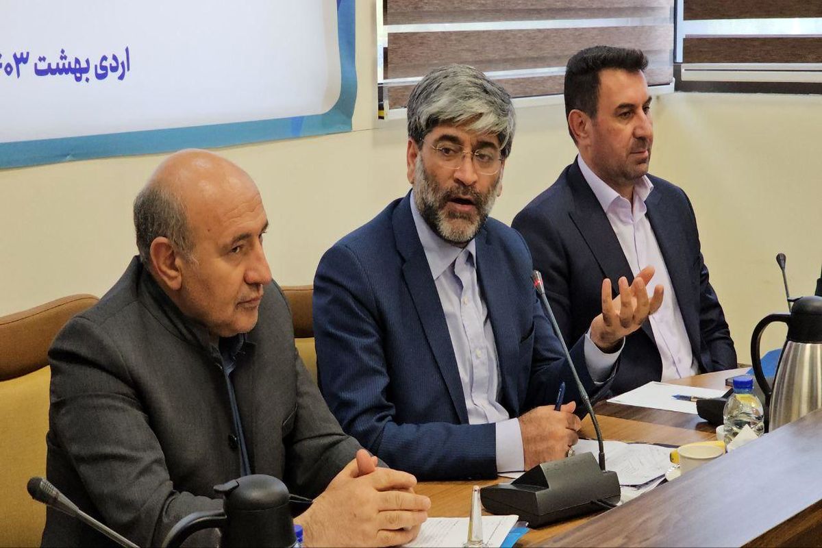 منطقه  آزاد ماکو