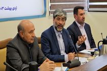 رئیس کل دادگستری استان: رویکرد دستگاه قضایی حمایت از فعالان اقتصادی است
