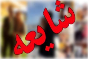 مدیر روابط عمومی استانداری لرستان برکنار نشده و کناره‌گیری نکرده است