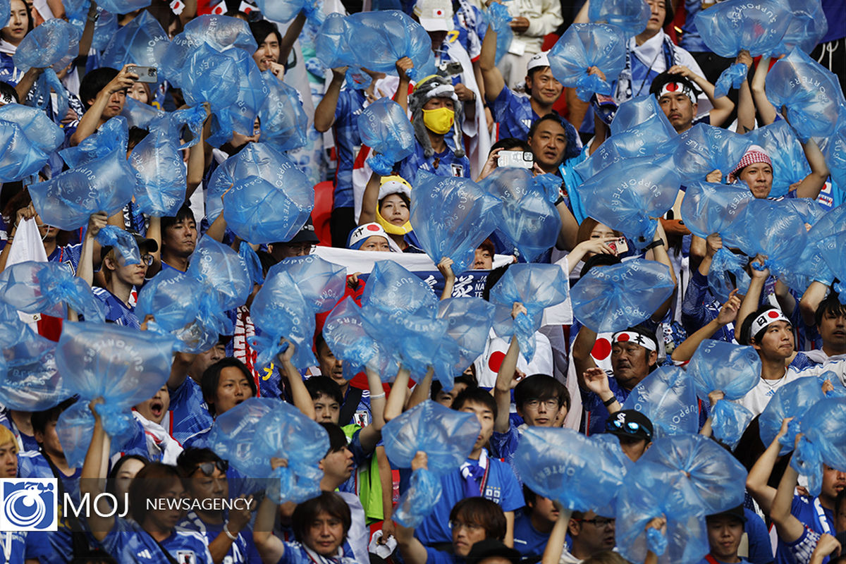 هشتمین روز جام جهانی فوتبال 