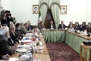شورای اجرایی فناوری اطلاعات تشکیل جلسه داد