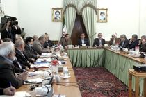 شورای اجرایی فناوری اطلاعات تشکیل جلسه داد