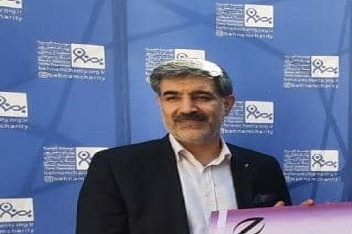 رحیم چگینی