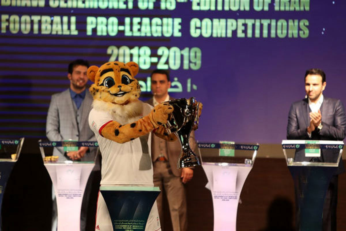 قرعه کشی نوزدهمین دوره لیگ برتر