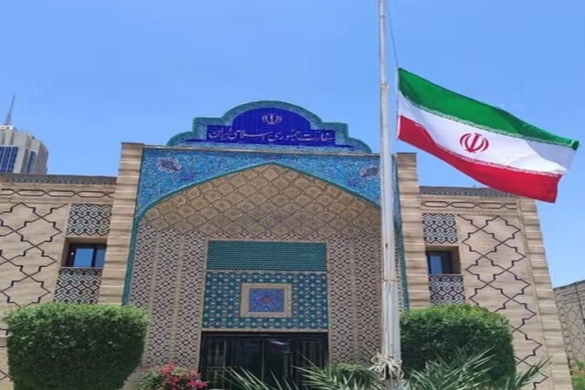سفارت ایران در قطر