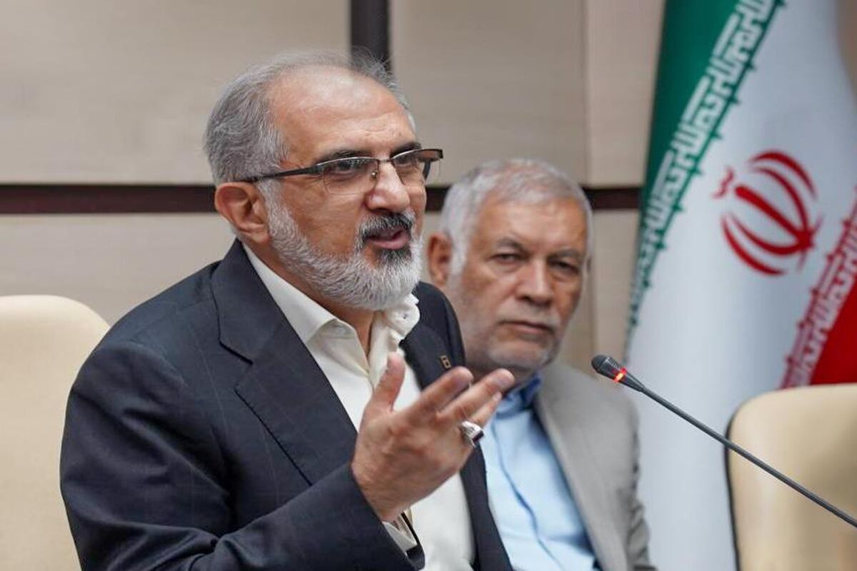 بانک مسکن