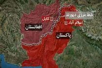 پاکستان همسایه خود افغانستان را تهدید کرد