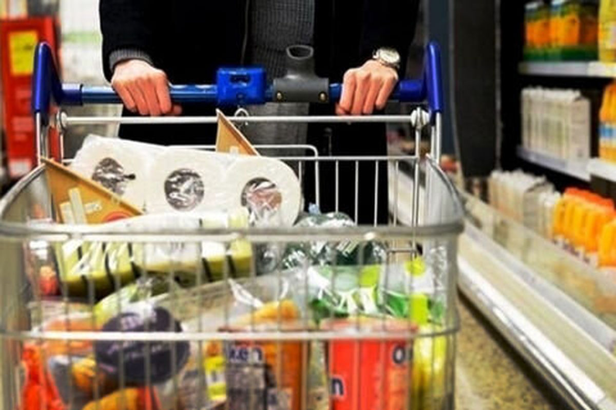 قیمت کالاهای اساسی
