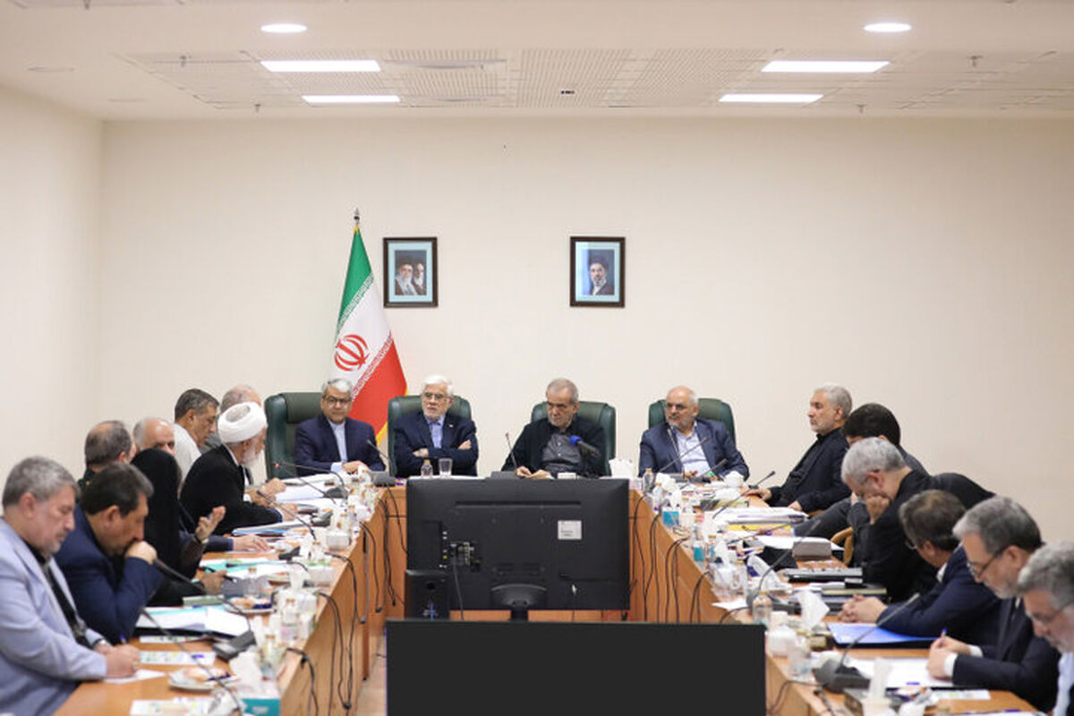 هیئت دولت