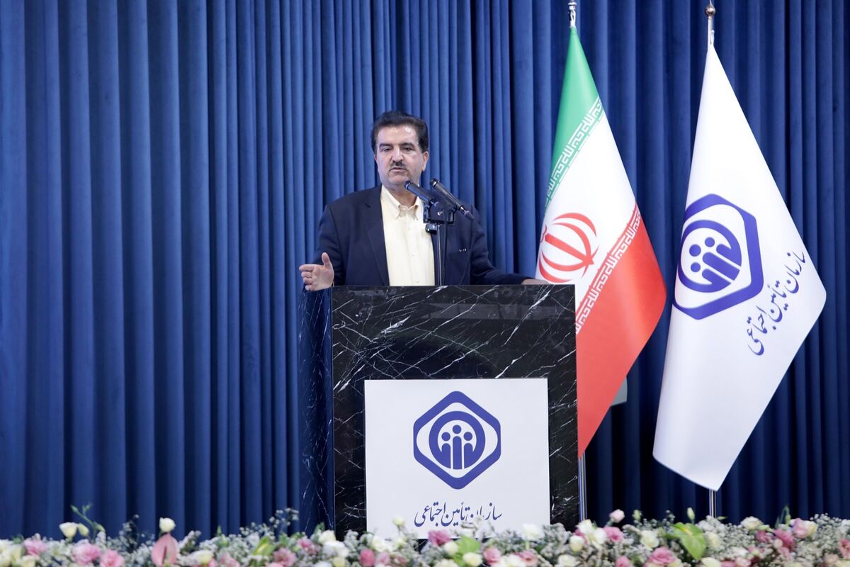 بانک رفاه کارگران