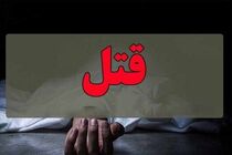کری خوانی فوتبالی جنایت آفرید / در شرق تهران رخ داد 
