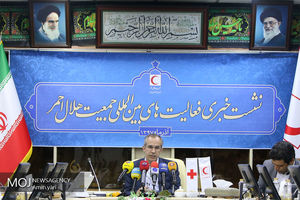 نشست خبری فعالیت های بین المللی جمعیت هلال احمر