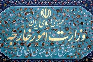 ایران به شدت انفجارهای تروریستی در عربستان را محکوم کرد