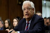 شکایت تشکیلات خودگردان فلسطین از دیوید فریدمن