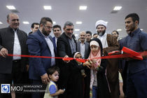 افتتاح هفتمین نمایشگاه نوشت افزار ایرانی