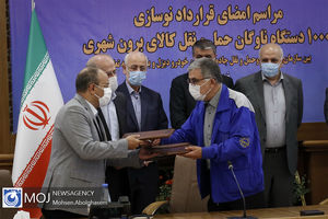 انعقاد تفاهم نامه نوسازی ناوگان حمل و نقل برون شهری