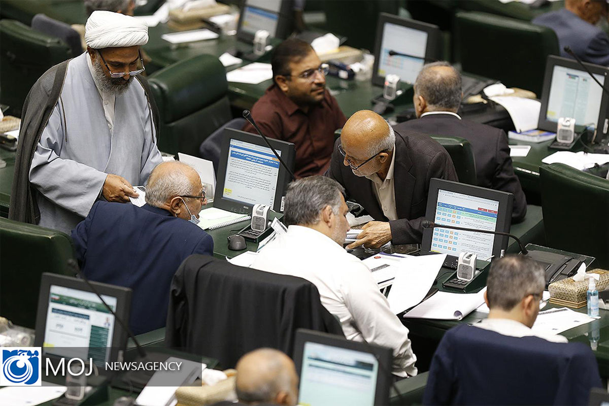 صحن علنی مجلس شورای اسلامی - ۸ تیر ۱۴۰۱