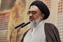 خبر تاراج بیت‌المال و فرار غارتگران برای مردم کشور قابل تحمل نیست