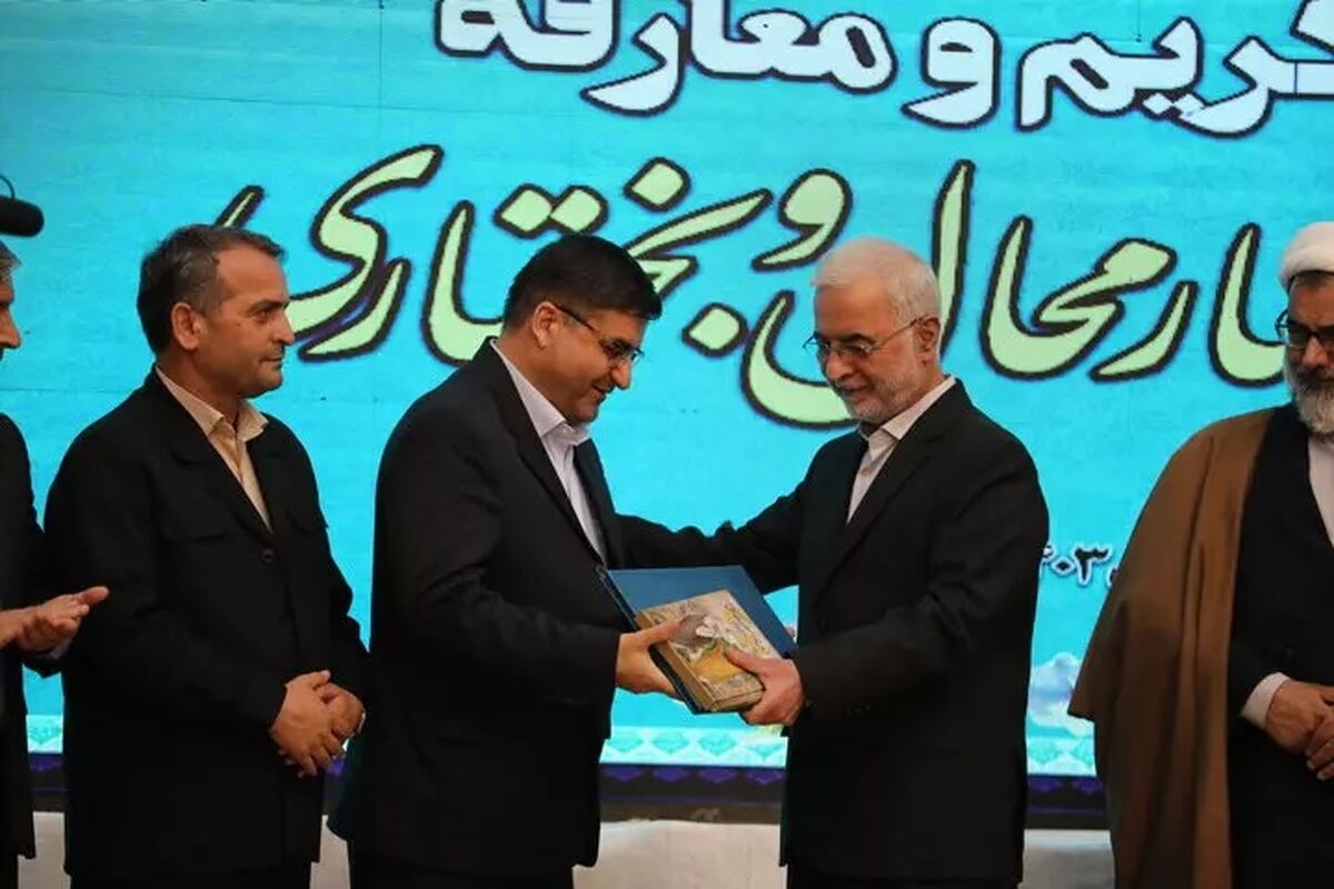 وزیر کشور