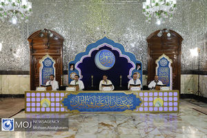 جز خوانی قرآن کریم در حرم عبدالعظیم (ع)