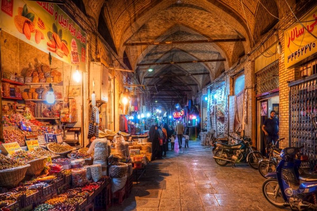 بازار بزرگ اصفهان