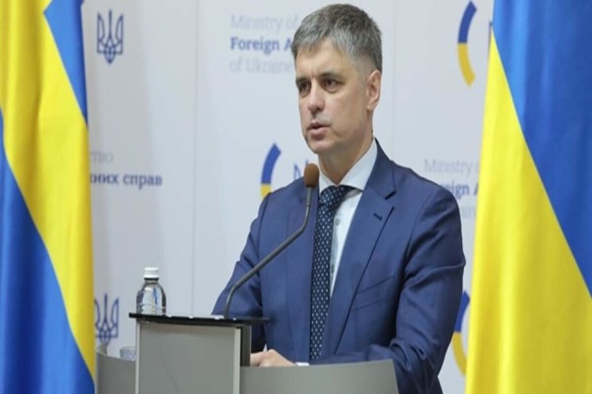 وادیم پریستایکو