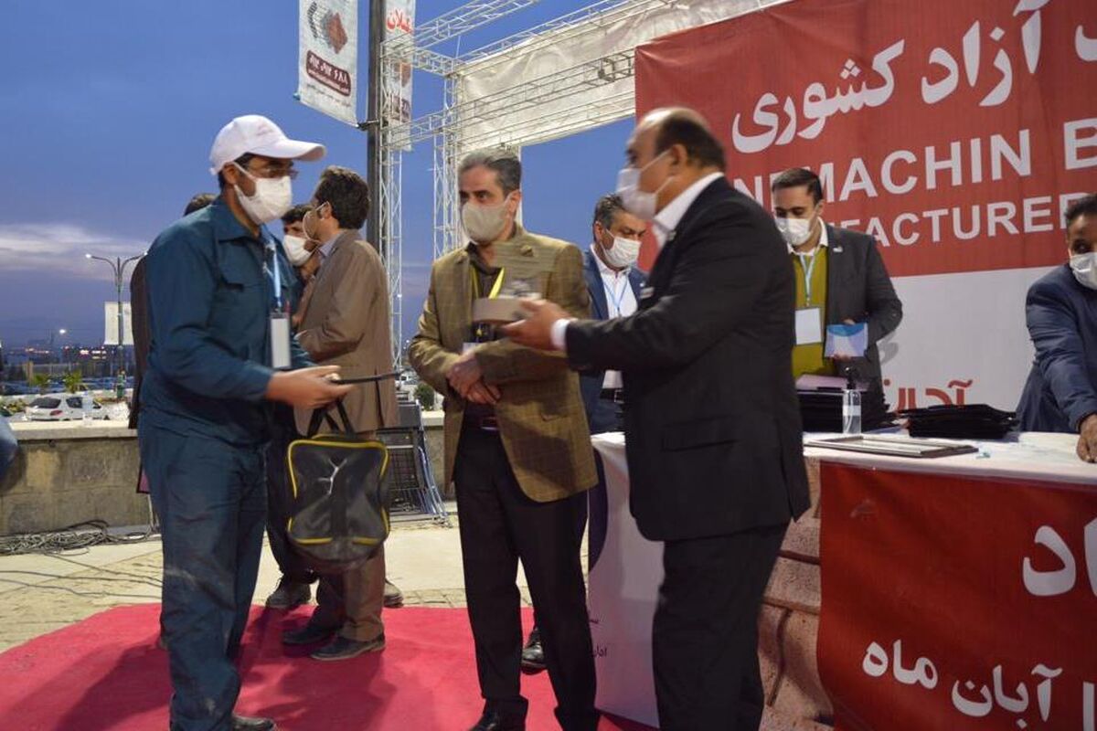 مسابقات نماچینی آجر