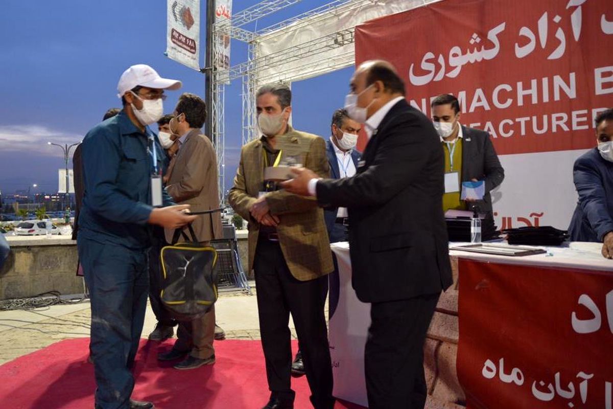 مسابقات نماچینی آجر