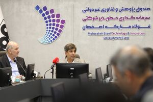 از تولیدمحوری تا «تکنولوژ شدن»؛ نقشه راه جدید فولاد مبارکه