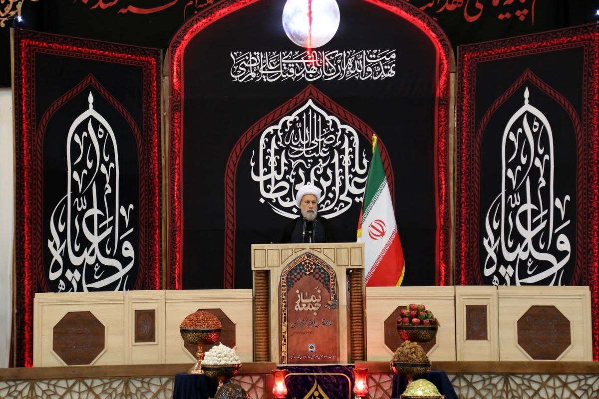 امام جمعه شیراز