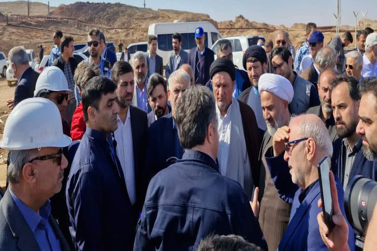 کمیسیون 