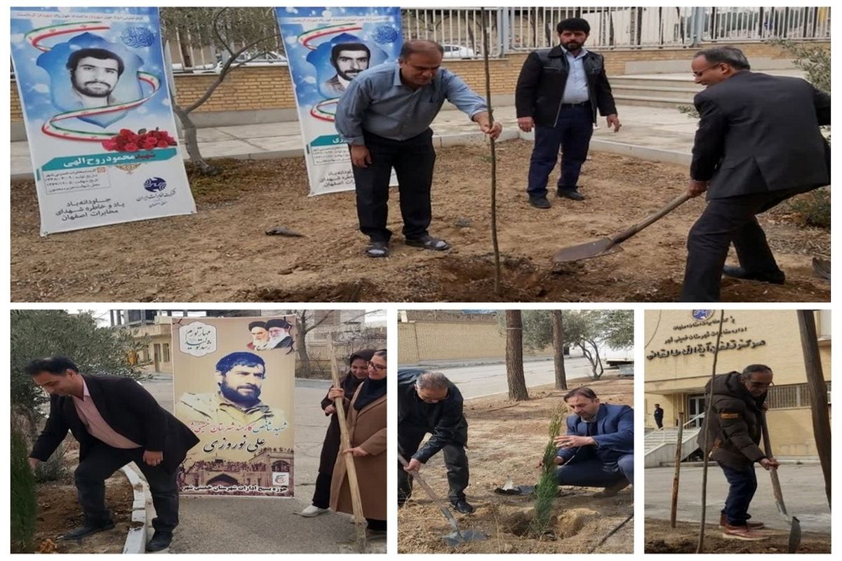 مخابرات خمینی شهر