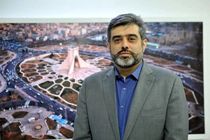 برنامه ریزی برای توسعه ظرفیت های گردشگری برج آزادی 