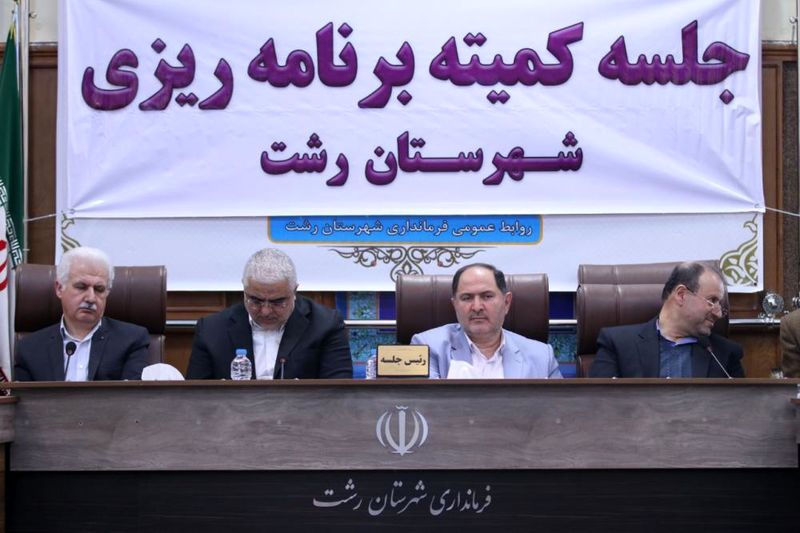انتقاد از عدم پیشرفت در پروژه قطار شهری رشت/ واگذاری ساماندهی آبندانها به بخش خصوص