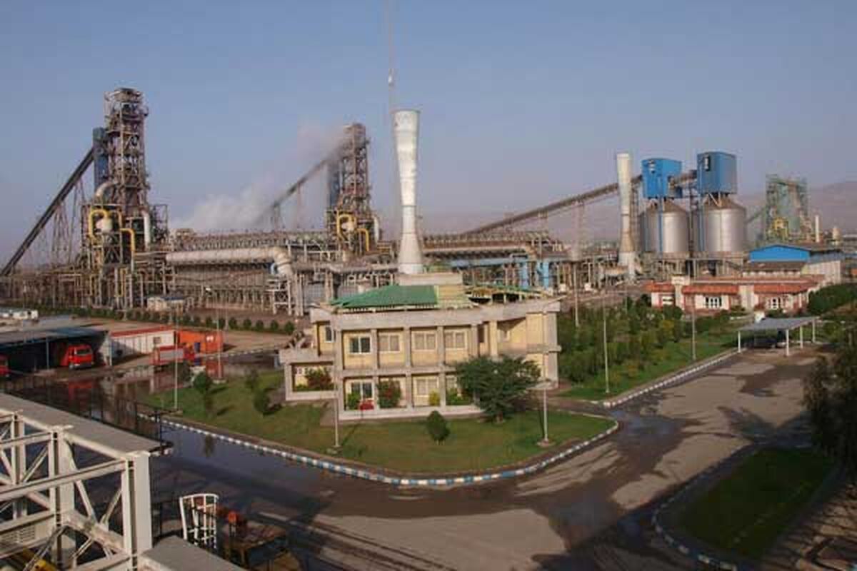 فولاد مبارکه