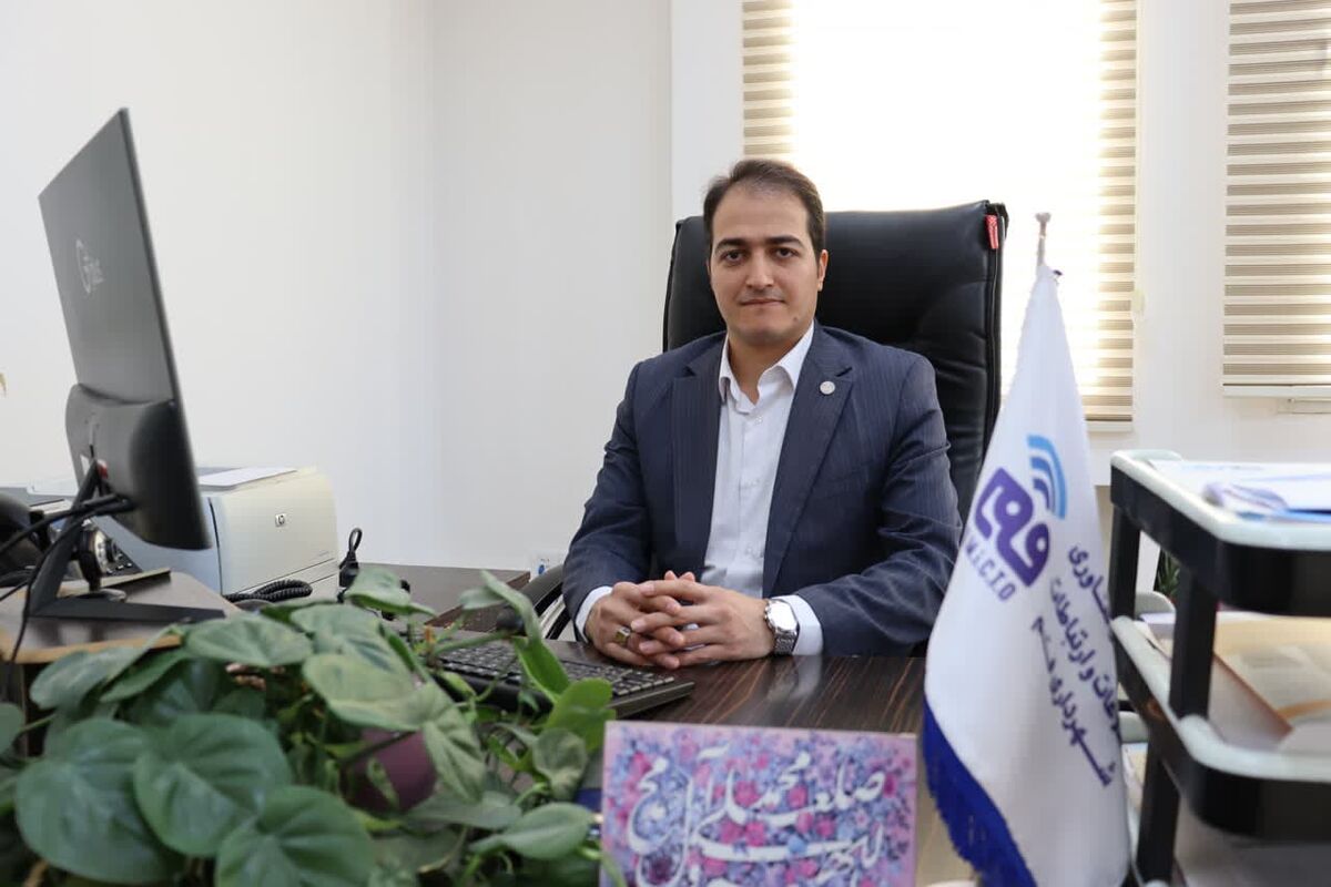  یاسینی