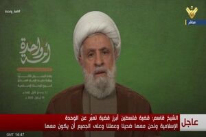 هشدار حزب‌الله به کشورهای عربی درباره پیامدهای حذف مقاومت