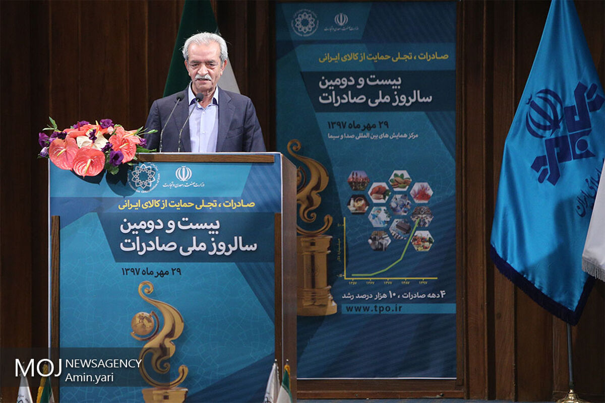 غلامحسین شافعی رییس اتاق بازرگانی ایران