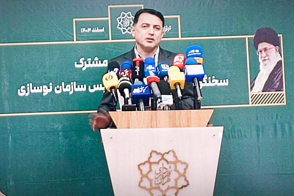 نوسازی