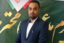 برگزاری همایش سراسری علمی پژوهشی از نگاه معلم در میناب 