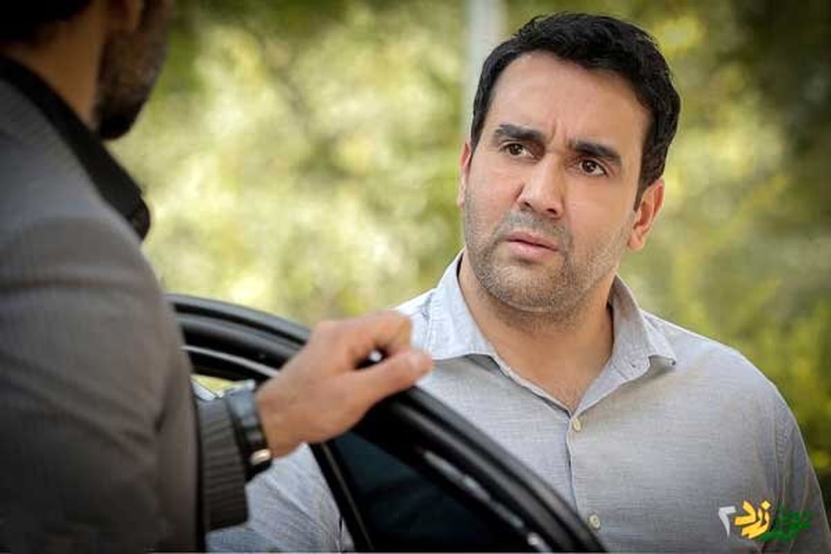 پوریا پورسرخ