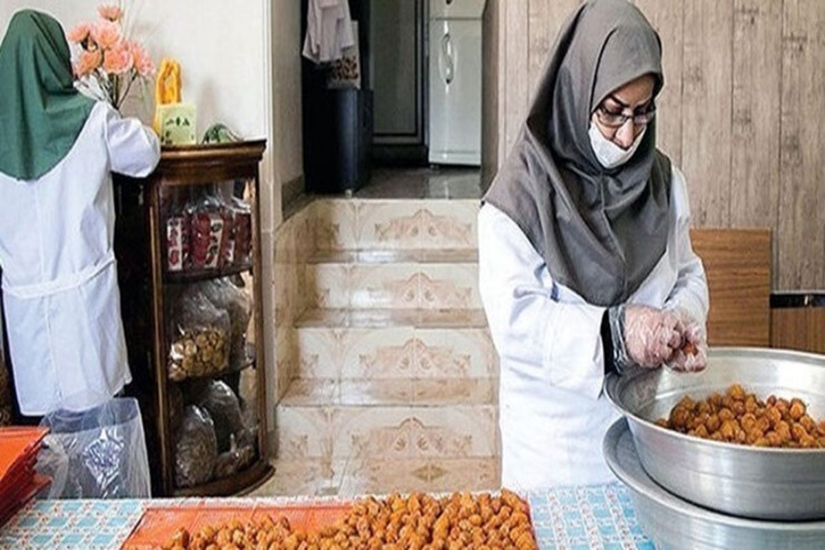 مشاغل خانگی