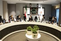 انعقاد تفاهمنامه میان بانک ملت و مرکز وکلا، کارشناسان رسمی و مشاوران خانواده قوه قضاییه