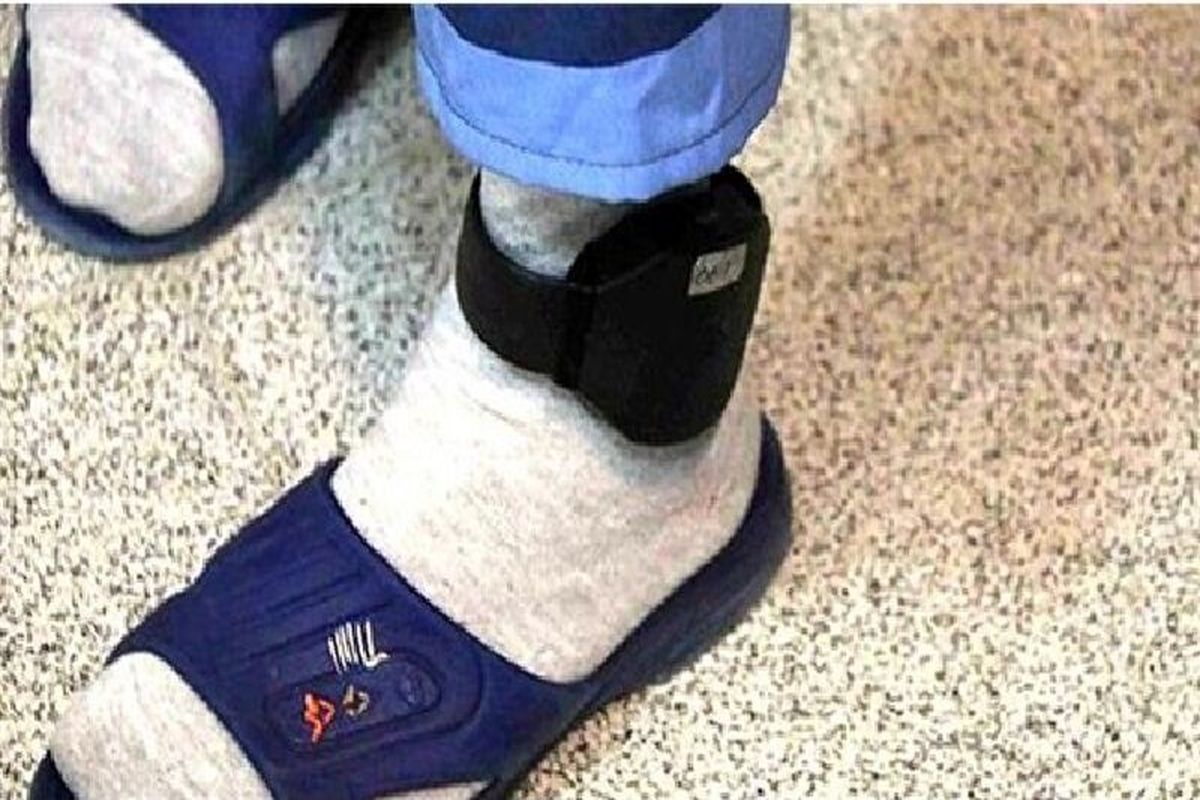 پابند الکترونیک