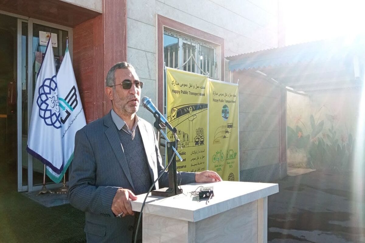 میر جعفریان