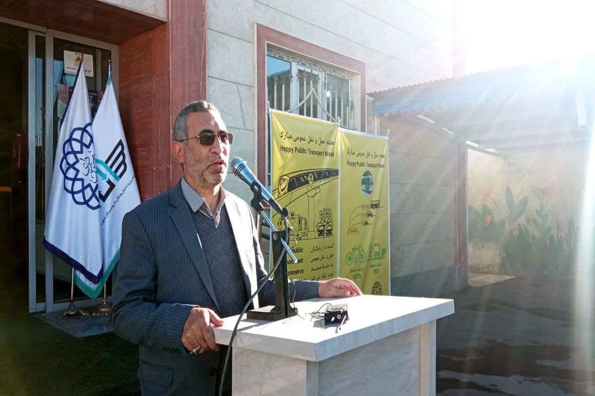 میر جعفریان