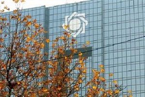 دستورالعمل خرید و فروش ارز به نرخ بازار آزاد به شبکه بانکی کشور ابلاغ شد