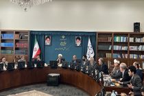 رهبر معظم انقلاب ۳ توصیف دیگر به صداوسیما اضافه کردند