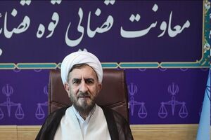 اجرای کامل عفو معیاری ۱۴۰۴ تا پایان هفته/ رفع ۵۰ درصد ابهامات